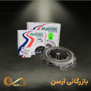 دیسک و صفحه پژو 405 6 فنر | پلاستکس