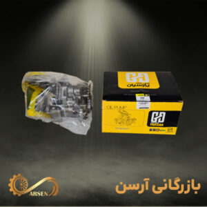 اویل پمپ پژو 405 | گوهر قطعه