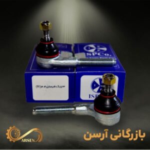 سیبک فرمان راست پژو 206| ISP