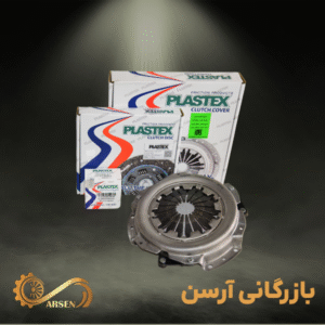 دیسک و صفحه کامل پژو تیپ 2 | پلاستکس