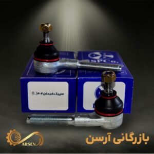 سیبک فرمان پژو 206 چپ | ISP