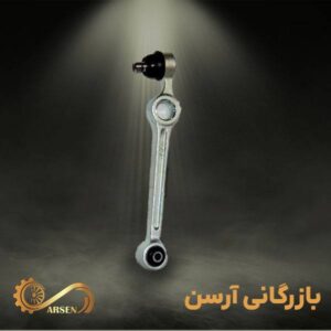 طبق بوش فلزی پراید | ISP