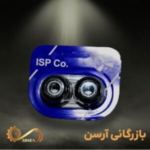 بوش طبق لبه دار 405 | ISP