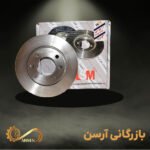 دیسک ترمز عقب پژو 405