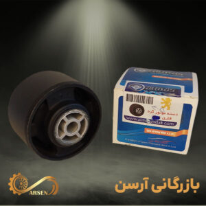 دسته موتور گرد فلزی پژو 405 | الماس
