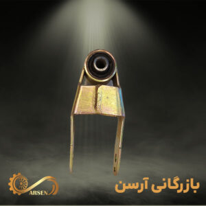 دوشاخ رام کامل پژو 405 | الماس