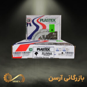 دیسک و صفحه کامل رانا 6 فنر DS | پلاستکس