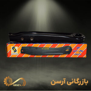 طبق پیکان| صدرا
