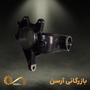 سگدست چپ پژو 405 | لاهیجان