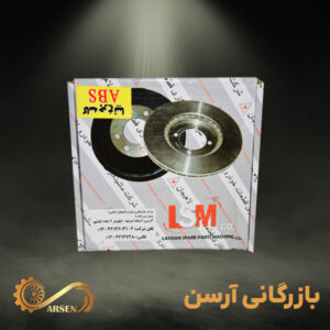 کاسه چرخ تیبا ABS یکی از باکیفیت کاسه چرخ ها میباشد