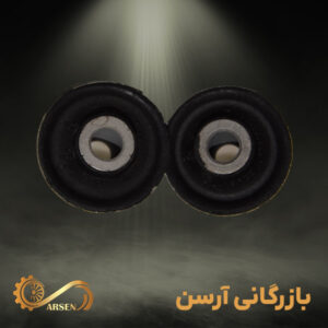 بوش طبق لبه دار پژو 206 | ISPCO