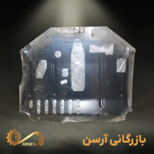 سینی زیر موتور سمند | صدرا