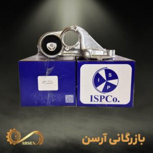 دسته موتور کامل آلومینیومی ISPCO | R2