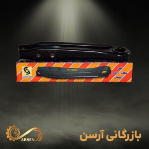 طبق پیکان | صدرا