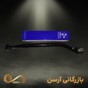 میل تعادل چپ 206| ISPCO