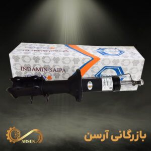 کمک فنر جلو تیبا چپ | ایندامین