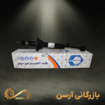 کمک فنر عقب تیبا CNG یکی از بهترین محصولات موجود در بازار می‌باشد. بسته بندی این محصول دارای لیبل می‌باشد